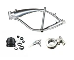 DONSP1986 Brushed Alum Bicycle Gas Frame 2.4L & Motor Mount Headset Petcock. Fixed Price $200.66.