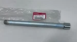 Honda CBR900RR Fireblade 2002-2003 Swingarm Pivot Bolt # 52101-MCJ-750 (412)IR. Fixed Price $105.00.