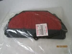 Nos Kawasaki 2009-20 Ninja Versys ZX-6 Oem Element Air Filter PN:11013-0036. Fixed Price $40.99.