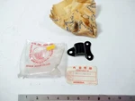 Honda Rear Fender Stay Bracket 80111-369-000 360T 360G 360K1 Jh. Fixed Price $29.95.