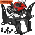 Front Upper Fairing Stay Bracket Fits For Bmw 2009-2018 16 17. Fixed Price $44.99.