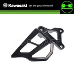 Kawasaki Genuine Front Left Hand Stay 35011-1552 New. Fixed Price $104.87.