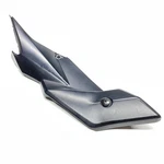 2015-16 Suzuki GSXS750 Right Side Gas Tank Seat Fairing Trim 47511-08J00. Fixed Price $34.95.