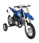 Moose Racing 9501-0185 Training Wheels. Fixed Price $119.95.