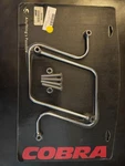 Nos Cobra Saddlebag Support -yamaha Road Star Part# 02-6250. Fixed Price $25.00.