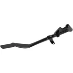 Drag Specialties Kickstand Black 8" 0510-0281. Fixed Price $97.80.