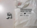 Nos Honda Air Spoiler Nut Clip 2006-2008 GL1800 90305-SM4-000. Fixed Price $9.99.