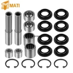 Front Arm Bearing Bushing Kit Kawasaki Brute Force KVF750 4X4I 2005-2011. Fixed Price $54.95.
