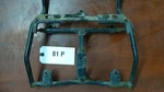 02-06 Suzuki Vstrom 1000 Upper Fairing Mirror Gauges Stay Bracket 94510-06G00. Fixed Price $50.00.