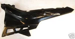 Suzuki Katana Left Frame Cover Fm 47210-43C10-E88. Fixed Price $54.95.