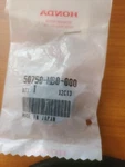 Honda Oem 50750-MB0-000 Stand Pipe Cap Rubber GL1800 GL1500 Fourtrax TRX250. Fixed Price $5.50.