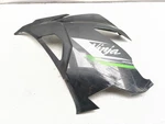 18-26 Kawasaki Ninja EX400 Left Side Mid Fairing Cowl Body Cover 55028-0686. Fixed Price $106.52.