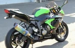Kawasaki Ninja ZX-6R 2014 Bracket 11054-1175. Fixed Price $96.23.