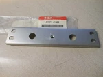 Nos Suzuki Front Seat Rail Bridge 2005-2006 GSXR1000 41770-41G00. Fixed Price $19.98.