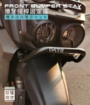 Front Bumper Stay For Yamaha Zuma 125 2022-2025 (with Adapter). Fixed Price $183.60.