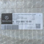 New Oem Genuine 16-19 Mercedes-benz Glc X253 Rear Bumper Chrome Trim A2538851000. Fixed Price $218.99.