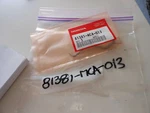 Nos 2007-2010 Honda GL1500 Goldwing Opener Unit Rod Left Lid 81381-MCA-013. Fixed Price $9.99.