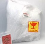 Yamaha Genuine Oem Parts Stay 2CR-28356-00-00 For YZF-R1. Fixed Price $55.85.
