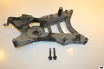2006 Yamaha Morphous Cp 250 Rear Back Suspension Arm Bracket 1B7-22100-01-00. Fixed Price $34.99.