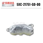 Yamaha Genuine Oem Parts Oil Tank 5XC-21751-G0-00 For YZ250F. Fixed Price $267.19.