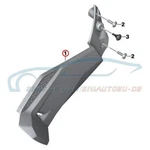 Genuine Bmw 46638556638 - Right Fuel Tank Side Panel. Fixed Price $117.90.