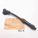 Honda EM300 Ignition Spark Plug Boot P/n 30615-812-010. Fixed Price $24.50.