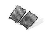 Bmw Motorrad Genuine K50 K51 R1200GS R1250GS Radiator Protection Grill Set New. Fixed Price $80.62.
