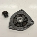 1996 Suzuki DR200SE Drz 125 Oem Engine Oil Fstrainer Drain Plug Cover. Fixed Price $18.95.