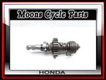 1983 1984 1985 Honda XR350R XL350R Engine Kick Start Shaft Gear Assembly Splines. Fixed Price $225.00.