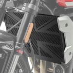 Radiator Cover / Grill Guard For Triumph Trident 660 21-23 Zaddox KG1. Fixed Price $144.99.