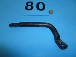 Kawasaki 1981-1984 KDX250 Left Motor Guard #55020-1064. Fixed Price $13.99.