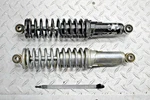 1971 Yamaha CT-175 Oem Rear Back Shock Absorber Suspension. Fixed Price $49.99.