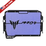 For Yamaha MT-07 2018-2024 FZ-07 Radiator Guard Grill Cover Protector Mesh. Fixed Price $31.79.