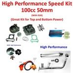 Peace Sports TPGS-805SMARTY 50,GY6-50 High Performance 100CC Speed Kit. Fixed Price $159.99.