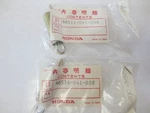 New Genuine Oem Honda Brake Spring (2) Atc 110 46514-041-000 SS:46514-086-720. Fixed Price $19.99.