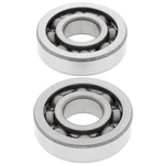 Suzuki DR200S/SE 1996-2019 Main Crankshaft Bearings. Fixed Price $29.99.