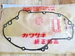 Kawasaki Nos Clutch Cover Gasket H1 500 69-75 Kh 76-77 # 14046-014 OM31. Fixed Price $19.99.