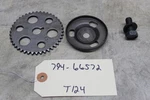 03-06 Yamaha Kodiak 400 450 Engine Motor Gear Breather Plate. Fixed Price $18.95.