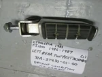 Yamaha XJ900R Seca / 1986 1987 FJ1200 Left Rear Foot Peg 31A-27430-01-00. Fixed Price $24.95.