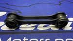 Kawasaki Rear Shock Linkage ZX-4R/RR 2023-2026 Oem 39111-0392-1. Fixed Price $49.92.