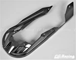 2017-2021 Honda X-adv 750 Chain Guard 100% Carbon Fiber. Fixed Price $274.89.