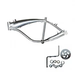 DONSP1986 Brushed Alum Frame/gas Fuel Tank 2.4L Bike &wide Pedal Crank Kit. Fixed Price $200.66.
