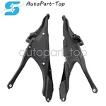 Rear Left & Right Subframe For Husqvarna Tc 125/250 Fc 250/350/450 2019-2023. Fixed Price $173.59.