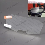 Httmt Cluster Scratch Protection Film Blu-ray Protector For Yamaha FZ07 MT07. Fixed Price $17.27.