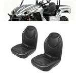 Pcs Seats Black For Kawasaki Teryx 750 Fi 4X4 2008-2013 #53066-0195. Fixed Price $234.22.