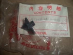 Nos Honda Lid Stopper 1984 1985 GL1200 81146-MG9-870. Fixed Price $9.99.