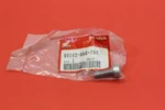 Nos Honda Step Bracket 8X25 Socket Bolt CBR1100 CBR900 NT650 PC800 90102-MN8-700. Fixed Price $9.95.
