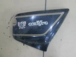Honda Goldwing Interstate 1981 Right Side Cover Frame Panel. Fixed Price $55.19.