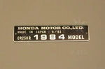 Honda CR250R 1984 Model 9/83 Data Plate Frame Head Tube Id Registration Parts. Fixed Price $36.20.