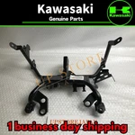 New Genuine Kawasaki KLR650 Upper Cowling Fairing Stay Bracket Oem 11056-0188. Fixed Price $155.99.